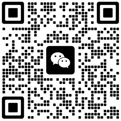 Two-dimensional code
